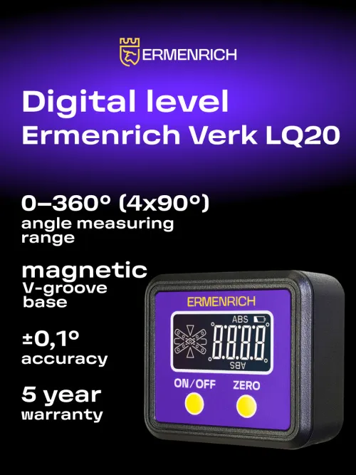 picture Ermenrich Verk LQ20 Digital Level,  7