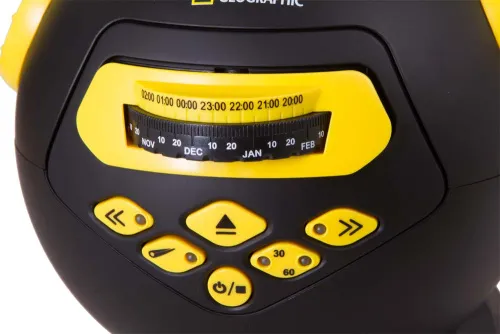 photo Bresser National Geographic Astroplanetarium,  7