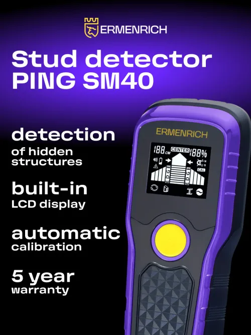 photo Ermenrich Ping SM40 Stud Detector,  7