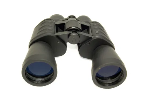 photograph Bresser Hunter 7x50 Binoculars,  13