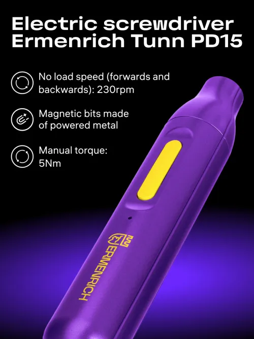 image Ermenrich Tunn PD15 Electric Screwdriver,  12