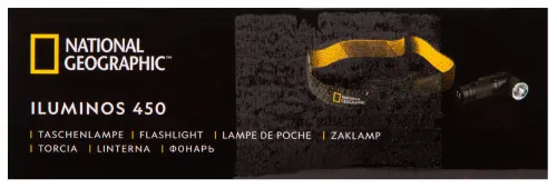 image Bresser National Geographic ILUMINOS 450 LED Flashlight with Head Mount,  14