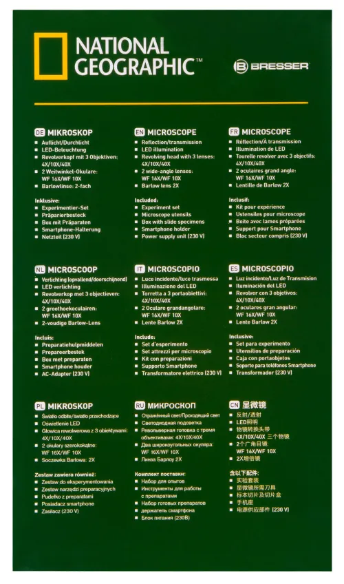 image Bresser National Geographic 40x–1280x Microscope with Smartphone Holder,  22