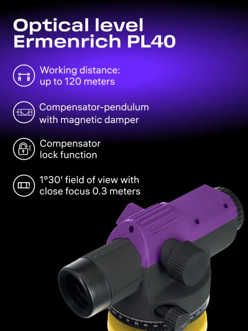 photograph Ermenrich PL40 Optical Level,  14