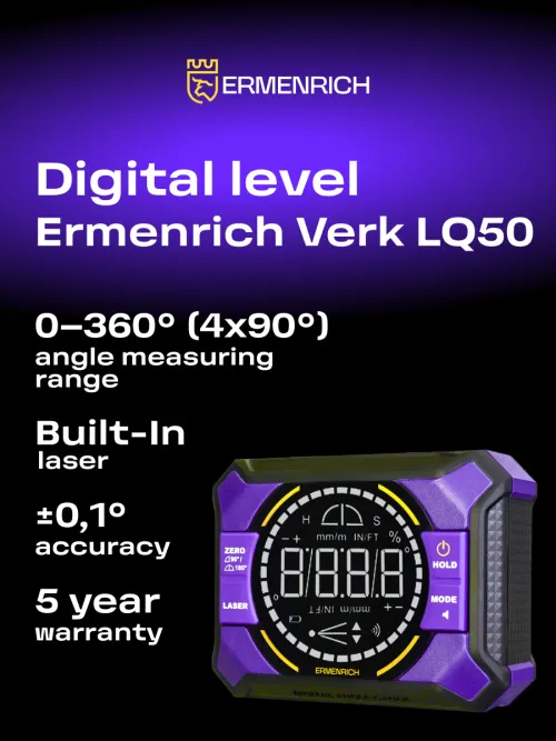 image Ermenrich Verk LQ50 Digital Level, with laser,  8