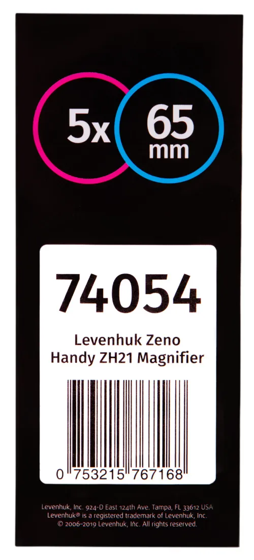 photo Levenhuk Zeno Handy ZH21 Magnifier,  11