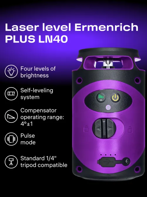 photo Ermenrich PLUS LN40 Laser Level,  10