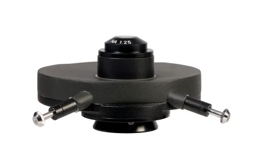 photograph MAGUS PH2 Phase Сontrast Device,  2