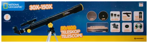 picture Bresser National Geographic 50/600 AZ Telescope,  12