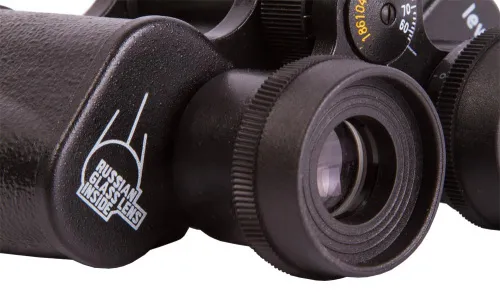 photograph Levenhuk Heritage BASE 8x30 Binoculars,  10