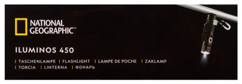 image Bresser National Geographic ILUMINOS 450 LED Flashlight with Head Mount,  15