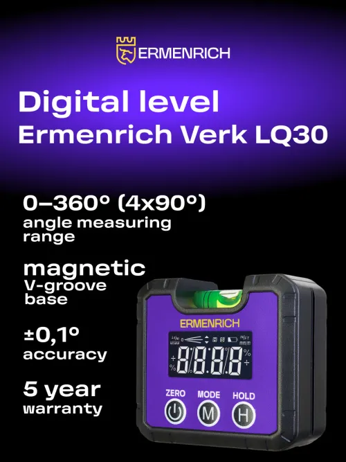 photo Ermenrich Verk LQ30 Digital Level,  7