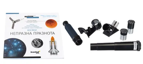photo Levenhuk Discovery Spark 506 AZ Telescope with book,  3