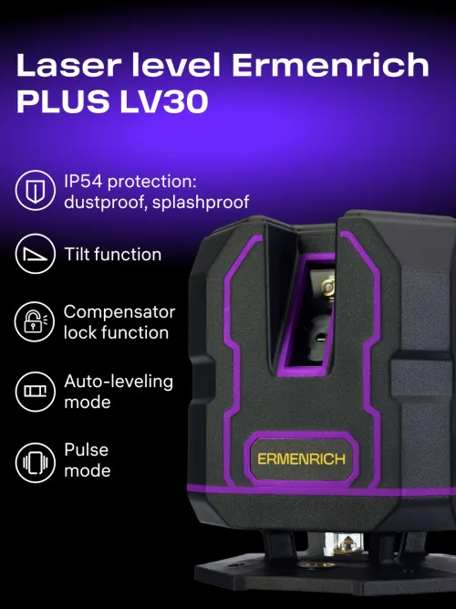 photograph Ermenrich PLUS LV30 Laser Level,  12