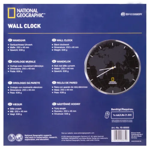 image Bresser National Geographic Wall Clock 30cm - Exhibition Item,  8
