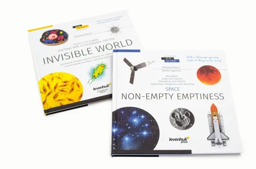 image Space. Microworld. Knowledge Book 2 vol. Hardcover,  5