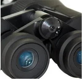 image Omegon Zoomstar 15-45x80 Binoculars,  2