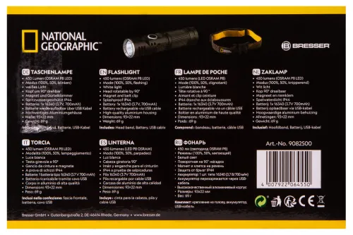 image Bresser National Geographic ILUMINOS 450 LED Flashlight with Head Mount,  13