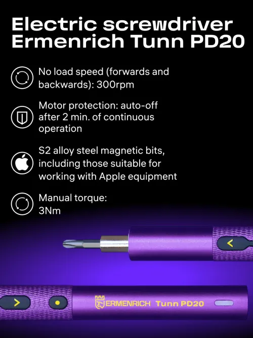 image Ermenrich Tunn PD20 Electric Screwdriver,  11