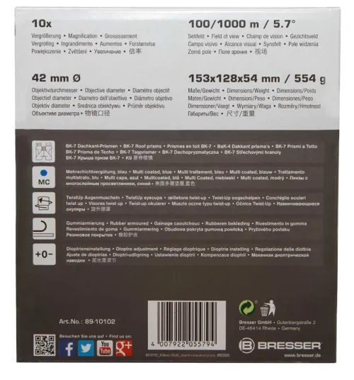 photo Bresser S-Series 10x42 Binoculars,  13