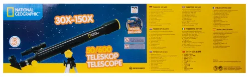 picture Bresser National Geographic 50/600 AZ Telescope,  13