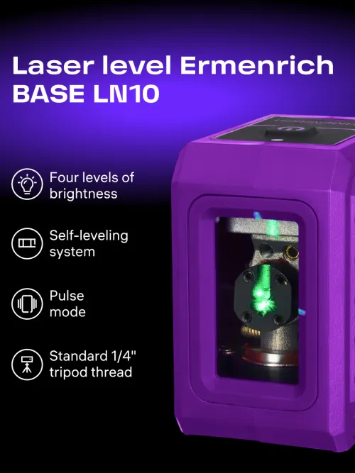 photo Ermenrich BASE LN10 Laser Level,  11