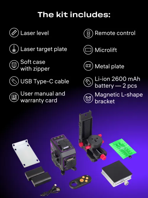 image Ermenrich PRO LV70 Laser Level,  16