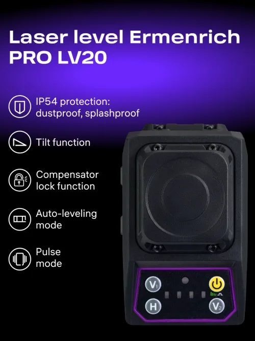 picture Ermenrich PRO LV20 Laser Level,  12