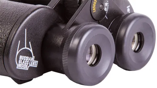 image Levenhuk Heritage BASE 15x50 Binoculars,  10