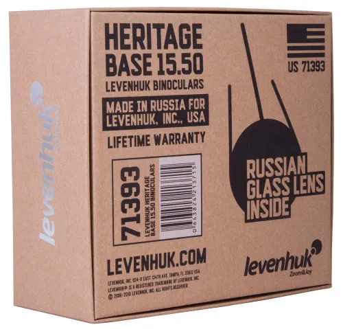 image Levenhuk Heritage BASE 15x50 Binoculars,  14