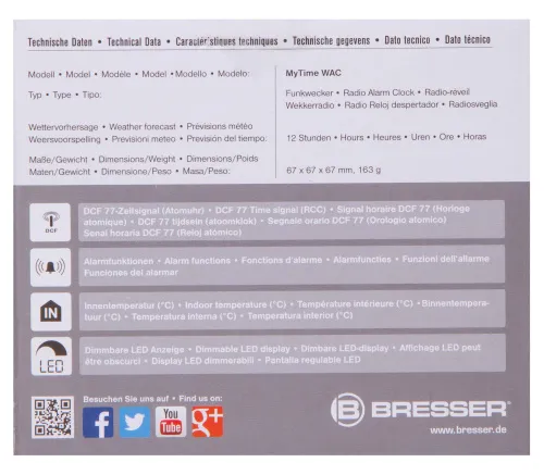 picture Bresser MyTime WAC Tabletop Alarm Clock, black,  12