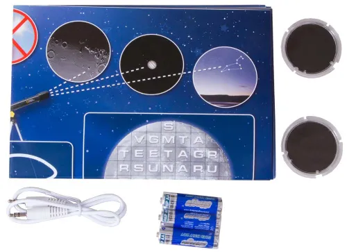 photo Bresser National Geographic Astroplanetarium,  12