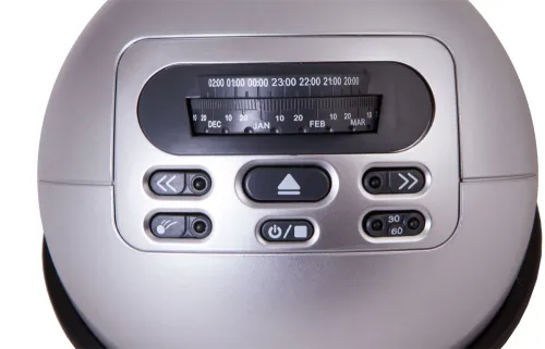 photograph Bresser Junior Astroplanetarium,  6