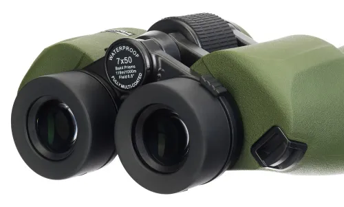 photograph Levenhuk Army 7x50 Binoculars with Reticle,  13