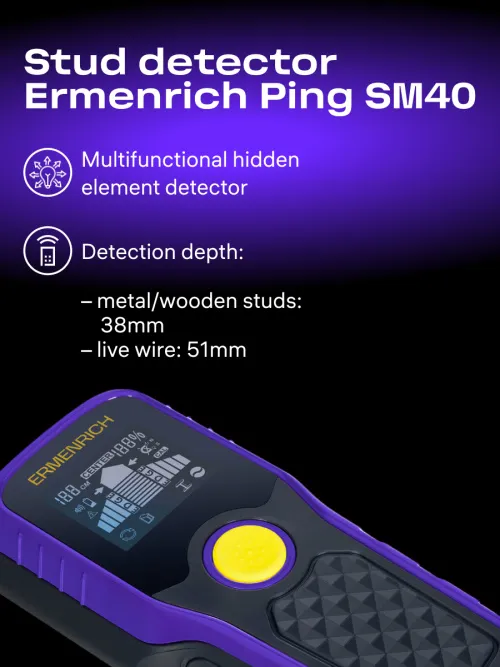 photo Ermenrich Ping SM40 Stud Detector,  8