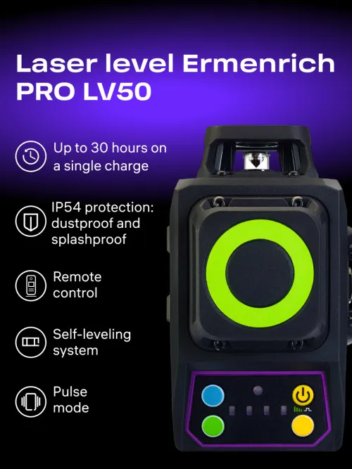 picture Ermenrich PRO LV50 Laser Level,  12