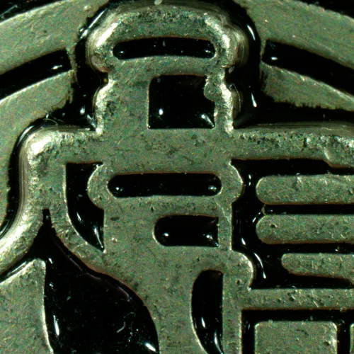 picture MAGUS Stereo A8 Stereomicroscope,  18