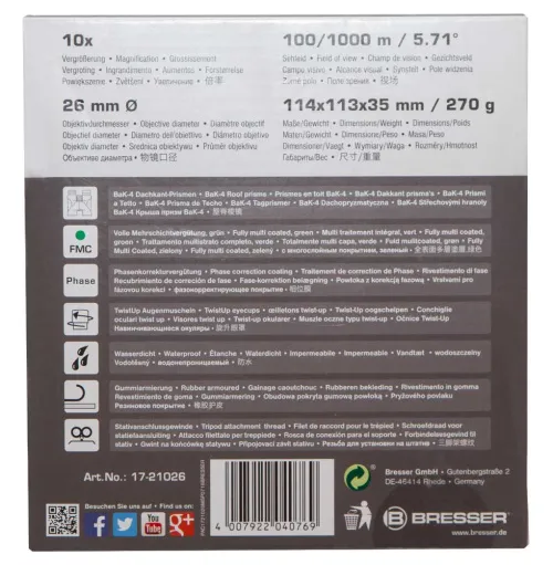 image Bresser Pirsch 10x26 Binoculars,  13