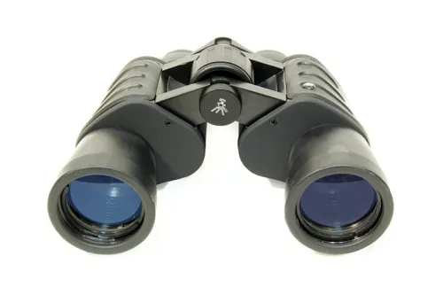 photograph Bresser Hunter 8x40 Binoculars,  3