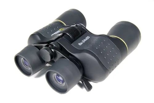 picture Bresser National Geographic 8–24x50 Binoculars,  6