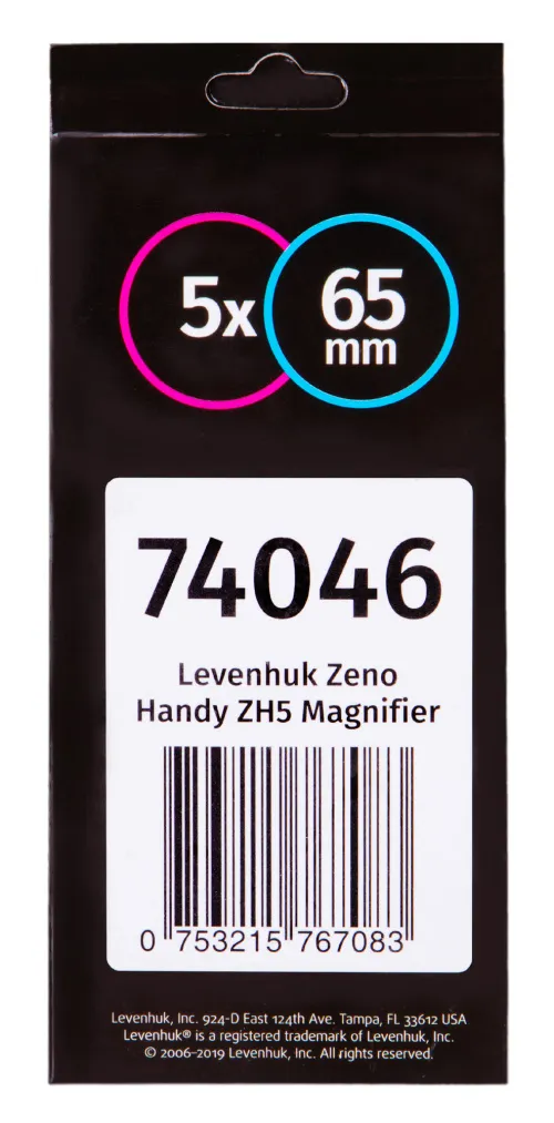 picture Levenhuk Zeno Handy ZH5 Magnifier,  8