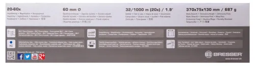 photo Bresser Travel 20–60x60 Spotting Scope,  17