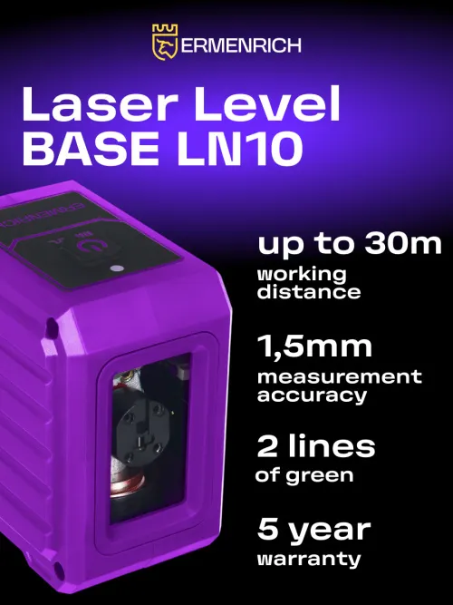 photo Ermenrich BASE LN10 Laser Level,  10
