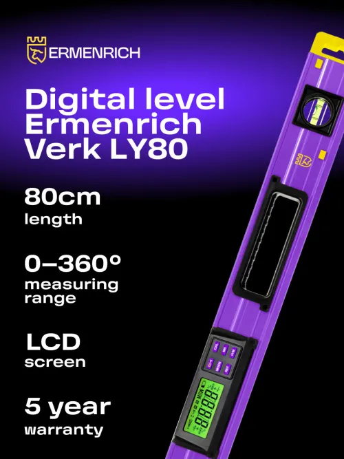 picture Ermenrich Verk LY80 Digital Level,  9