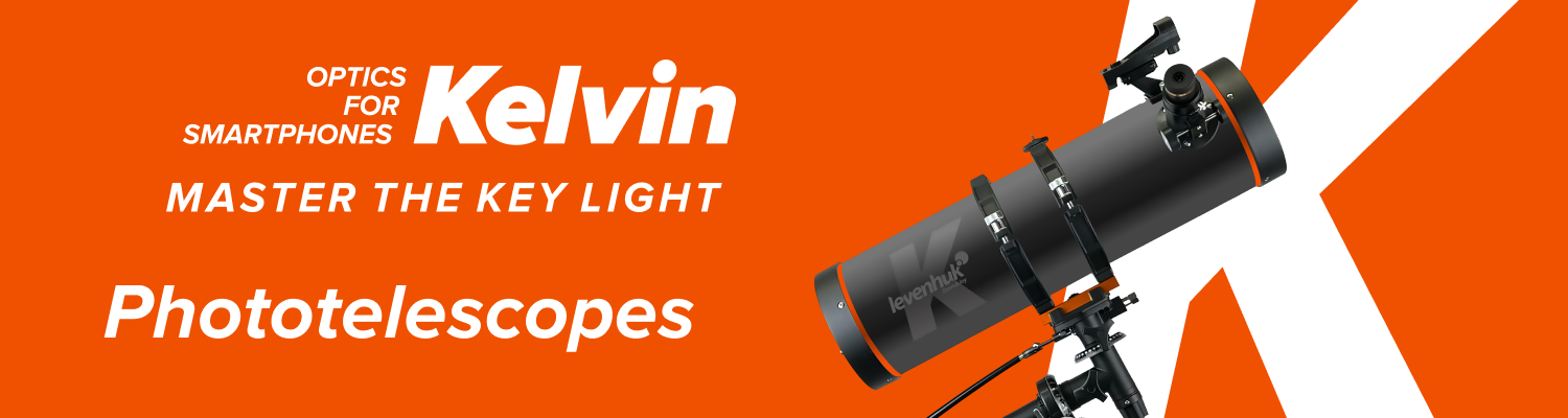 kelvin_news_phototelescopes_2_1500x175_en.png