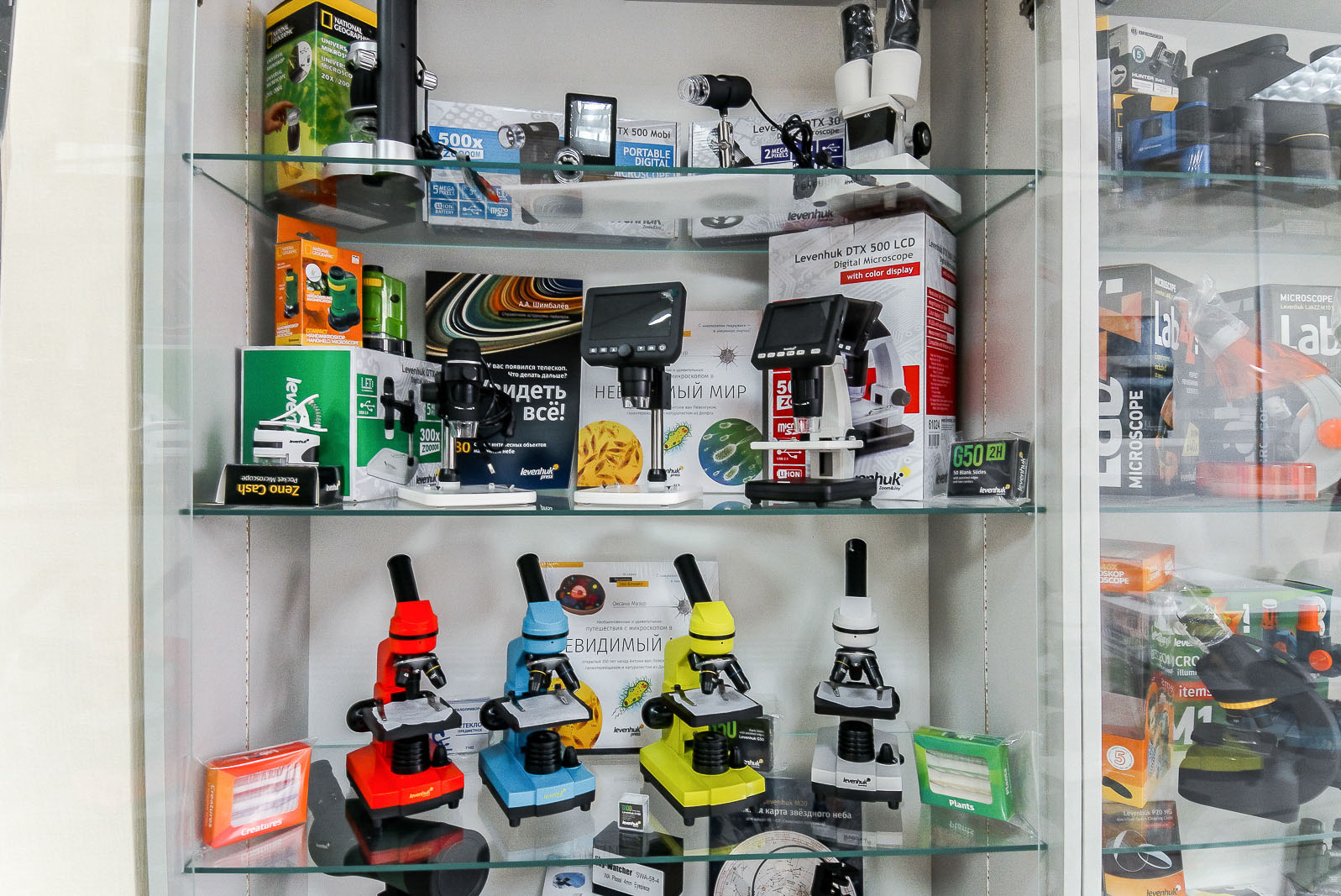 Levenhuk showroom in Minsk, Belarus shop-minsk-01.jpg