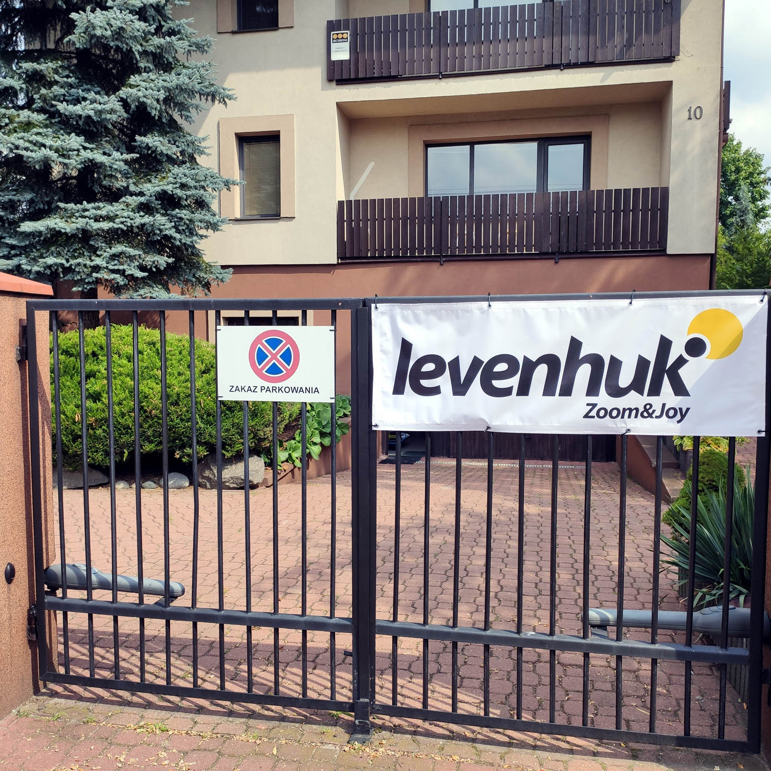 Levenhuk showroom in Warsaw (Potockich), Poland shop-warsaw-01.jpg