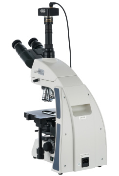 Abbildung Levenhuk-Digital-Trinokularmikroskop MED D40T