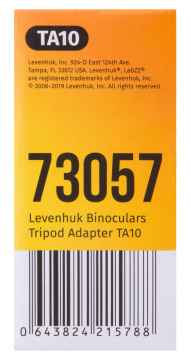 image Levenhuk TA10 Binoculars Tripod Adapter