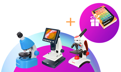 Special deal on all Discovery microscopes